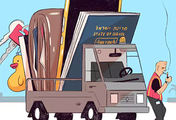 הנייר, כמו הראש, תמיד נעלם ברגע הלא נכון. 