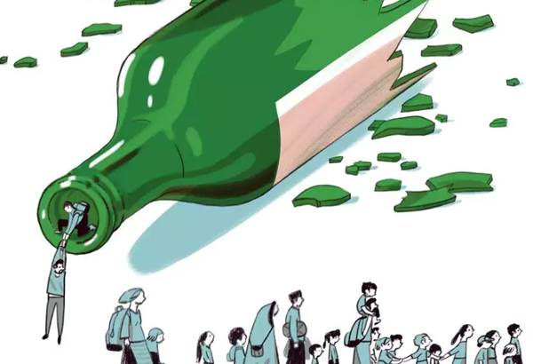 מי שמתרבה מנצח