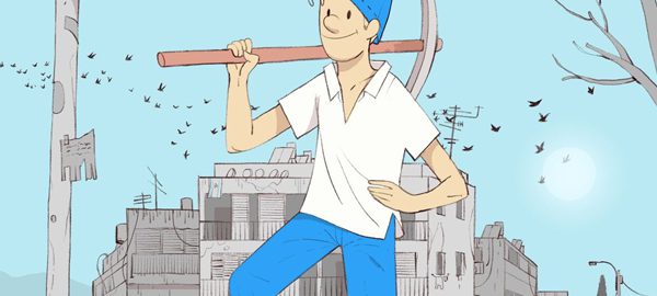 יופי של מדינה